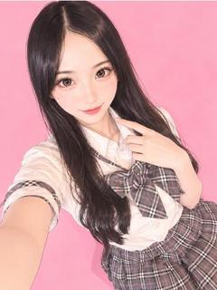 せら