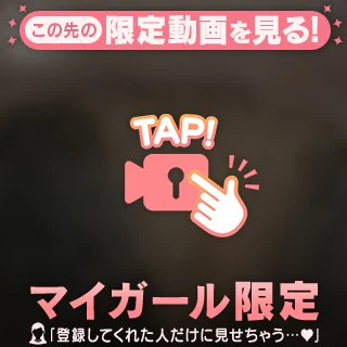 🩵動画OP詳細🩵