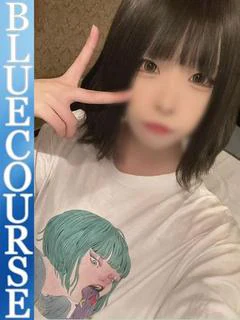 しらせ