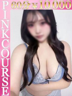 あや『純白の未経験美...