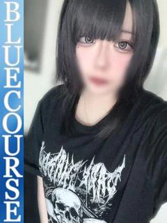 るい