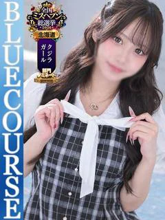 りりむ