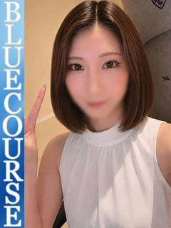 はる