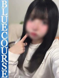 らん