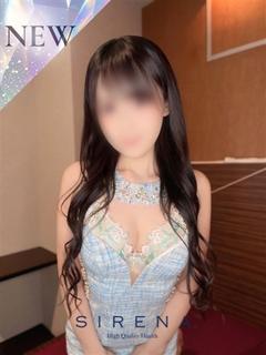 柏木　はる