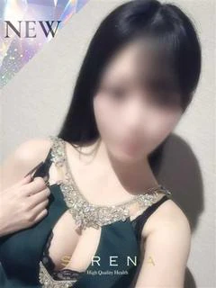 水城 かりん