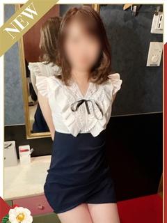 みなみ