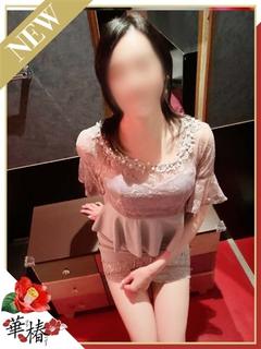 ちか