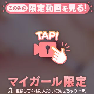 結局😴