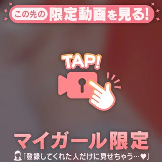 悲しいね😭