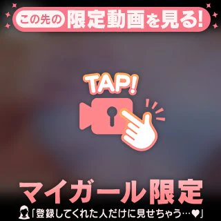 得意なこと🩷