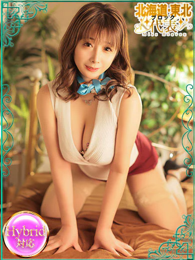 salon de M（サロンドエム）のねね
