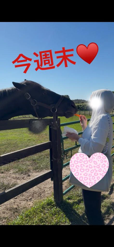 出勤します🤗♥️