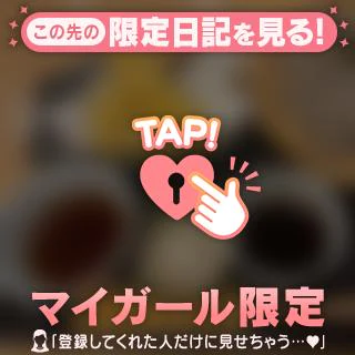 何食べよう?😉