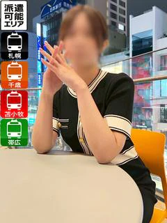 あずさ