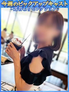くるみ