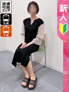 さつき