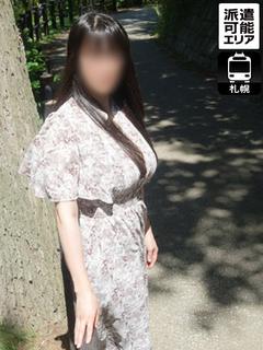 さわ