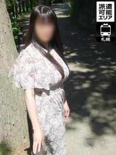 さわ