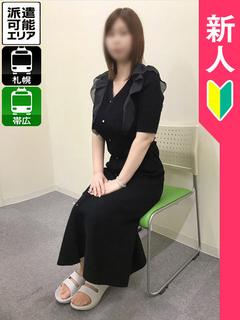 あおい