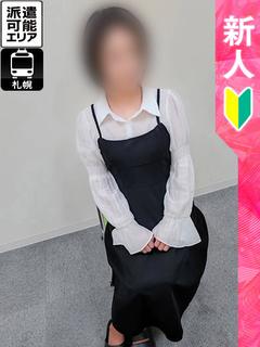 まいか