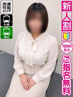 れい