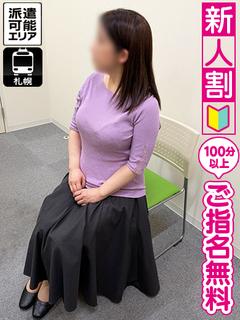 みおり