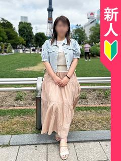 あみ