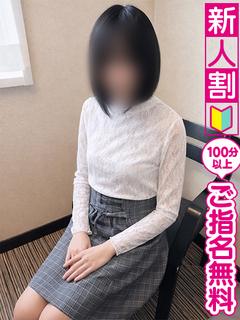 かのん
