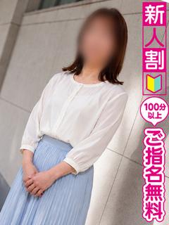 はる
