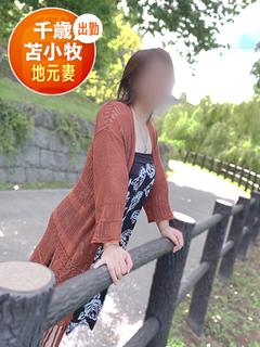 【みその】⇒S系美女が潮吹き！？