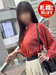 ゆうか