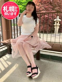 はな
