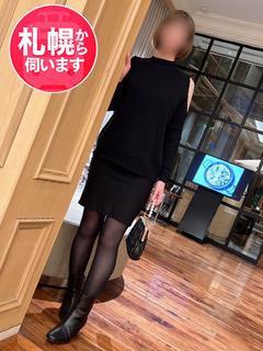 りか