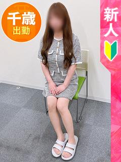 ろあ