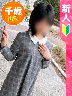 あいり