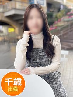 あゆ