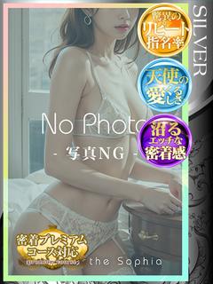 羽鳥そのみ