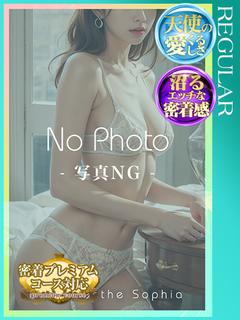 蒼井爽風