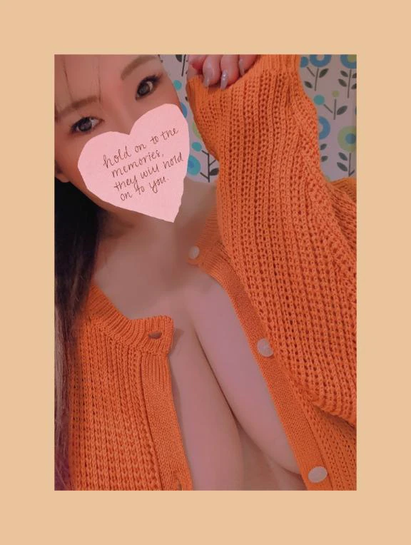 あしたネ〜♡