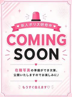 かの