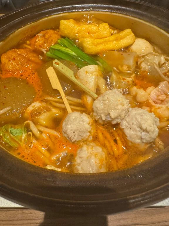 20時