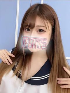 コトミ