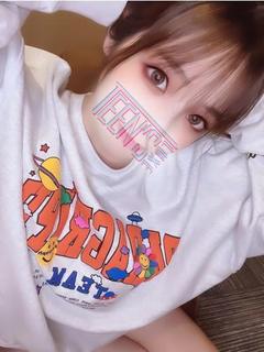 エア