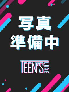 リワ