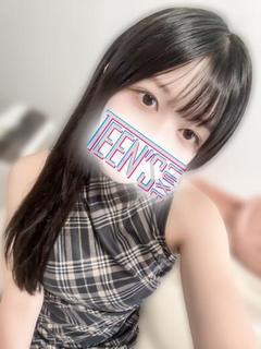 ホムラ