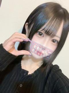 アイル