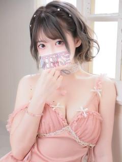 フユキ