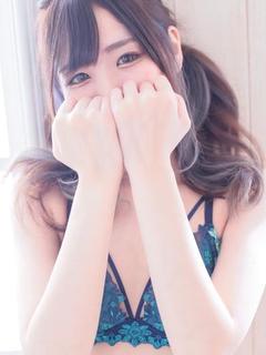 ルミ
