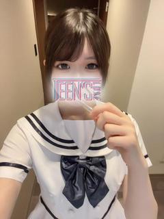コユン